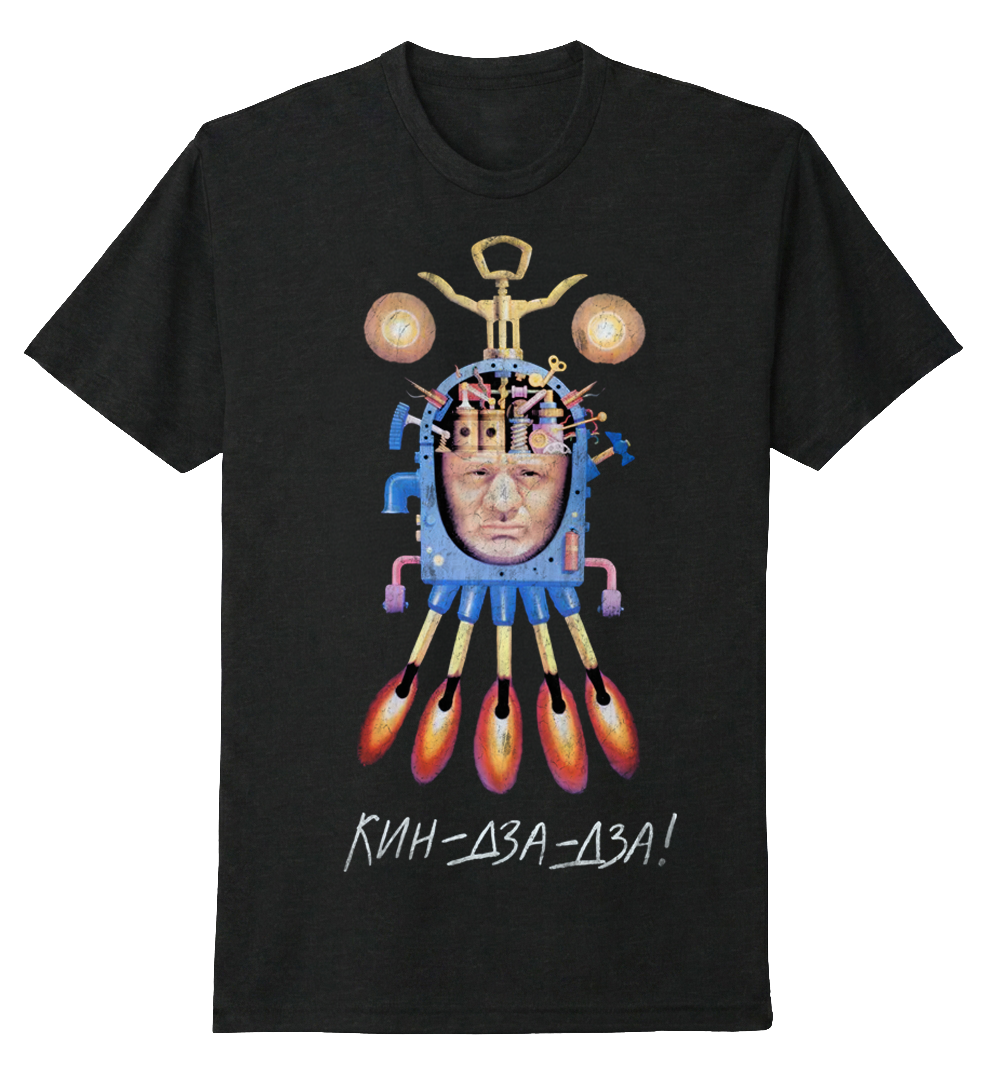 Kin-Dza=Dza!